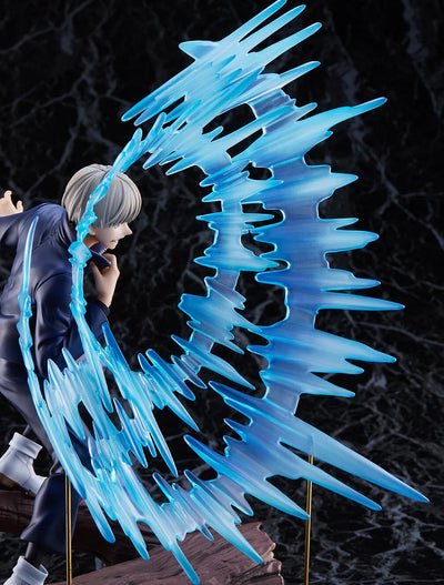 Jujutsu Kaisen - Inumaki Toge - Shibuya Scramble Figure - 1/7 (Alpha Satellite, eStream)ㅤ – Alpha Satellite,eStream – ActionFigure Brasil — iluminação de estúdio