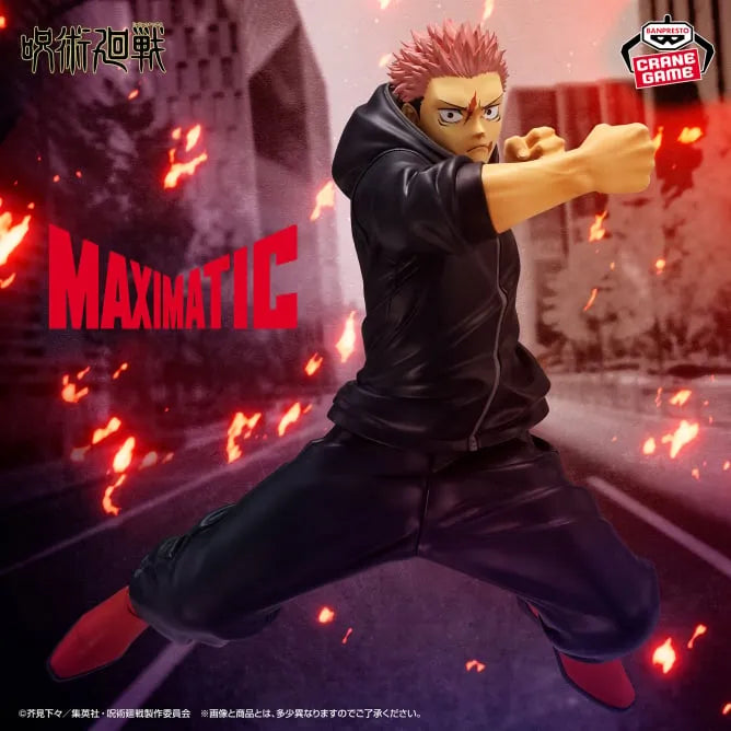 Jujutsu Kaisen - Itadori Yuji - Maximatic - Shimetsu Kaiyuu (Bandai Spirits)ㅤ – Bandai Spirits – ActionFigureBrasil