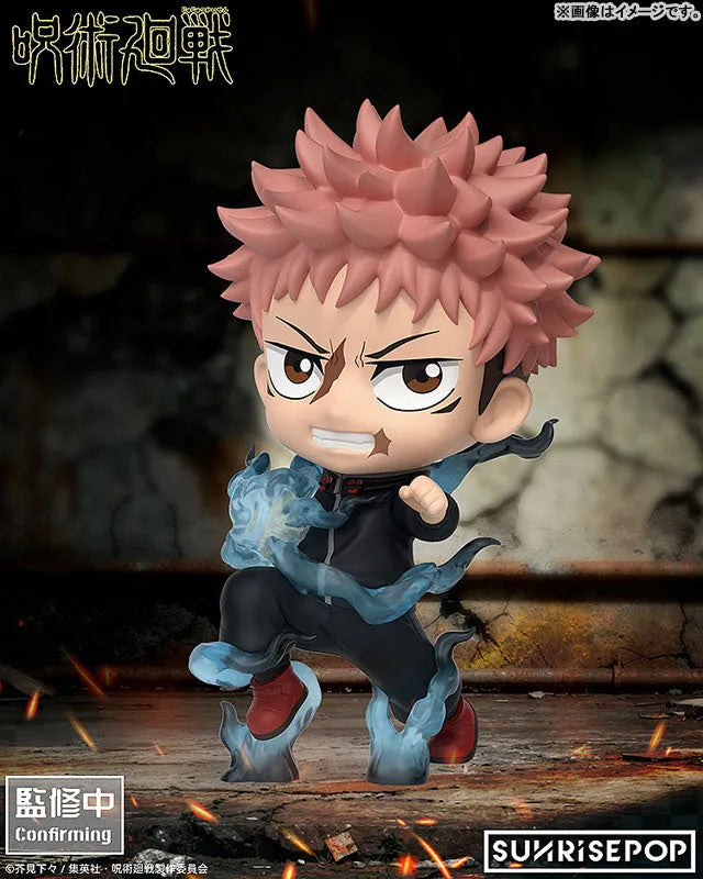 Jujutsu Kaisen - Itadori Yuji (Sunrisepop)ㅤ – Sunrise – ActionFigureBrasil