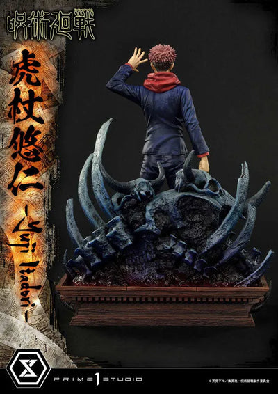 Jujutsu Kaisen - Itadori Yuuji - Concept Masterline CMJJK-01 - 1/6 (Prime 1 Studio)ㅤ – Prime 1 Studio – ActionFigureBrasil — embalagem