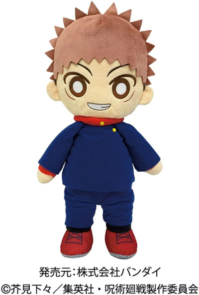 Jujutsu Kaisen - Itadori Yuuji - Kuttari Nuigurumi (Bandai, Sunrise)ㅤ – Bandai – ActionFigure Brasil