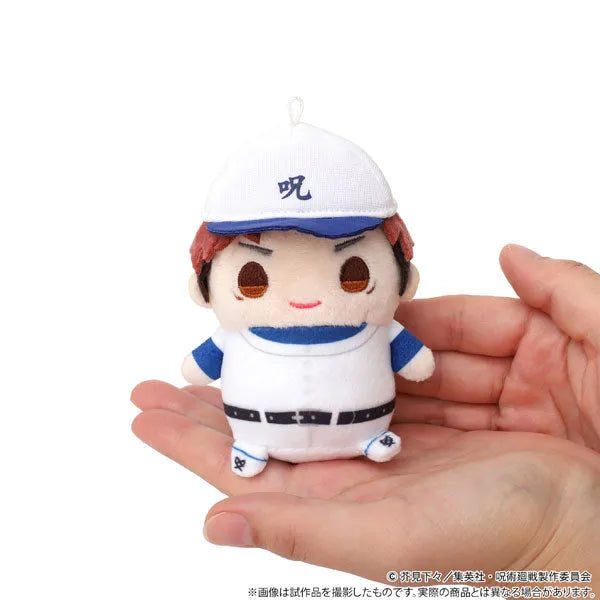 Jujutsu Kaisen - Itadori Yuuji - Mame Meito - Kyoto Shimaikou Kouryuukai ver. (Movic)ㅤ – Movic – ActionFigure Brasil