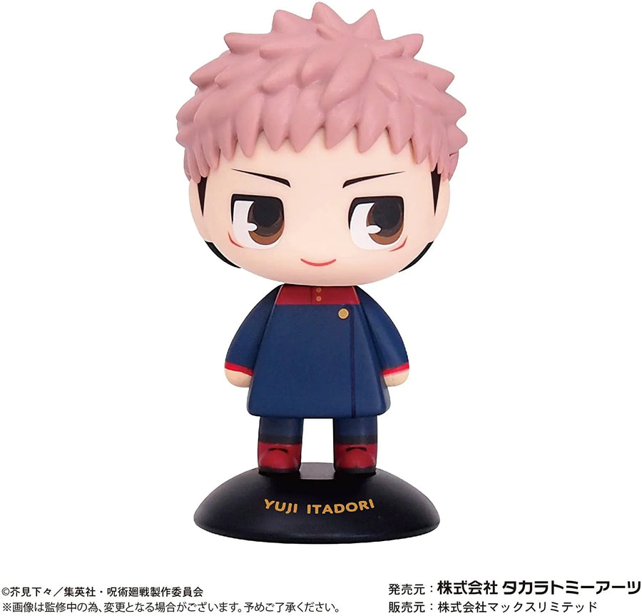 Jujutsu Kaisen - Itadori Yuuji - Yura Yura Head (Takara Tomy A.R.T.S)ㅤ – Takara Tomy Arts – ActionFigure Brasil