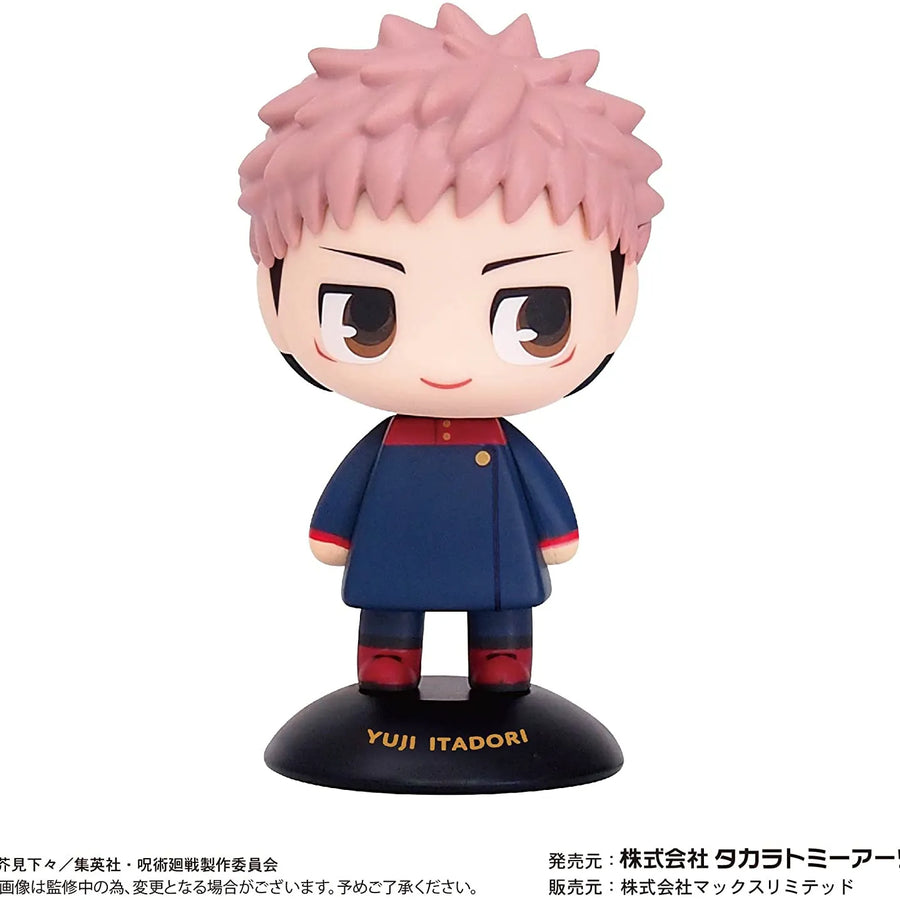 Jujutsu Kaisen - Itadori Yuuji - Yura Yura Head (Takara Tomy A.R.T.S)ㅤ – Takara Tomy Arts – ActionFigure Brasil