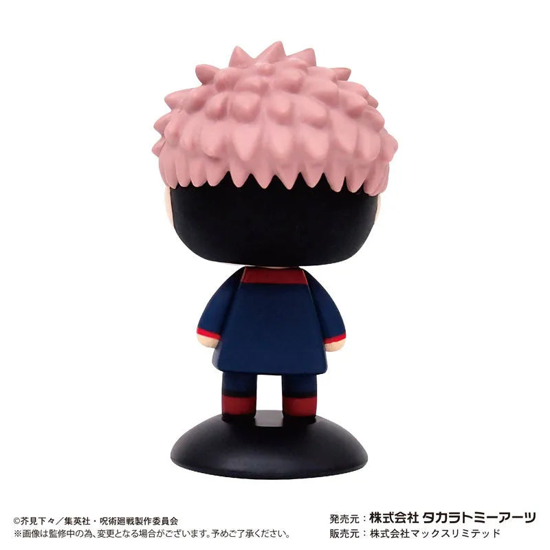Jujutsu Kaisen - Itadori Yuuji - Yura Yura Head (Takara Tomy A.R.T.S)ㅤ – Takara Tomy Arts – ActionFigure Brasil