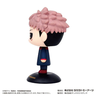 Jujutsu Kaisen - Itadori Yuuji - Yura Yura Head (Takara Tomy A.R.T.S)ㅤ – Takara Tomy Arts – ActionFigureBrasil — detalhe do produto