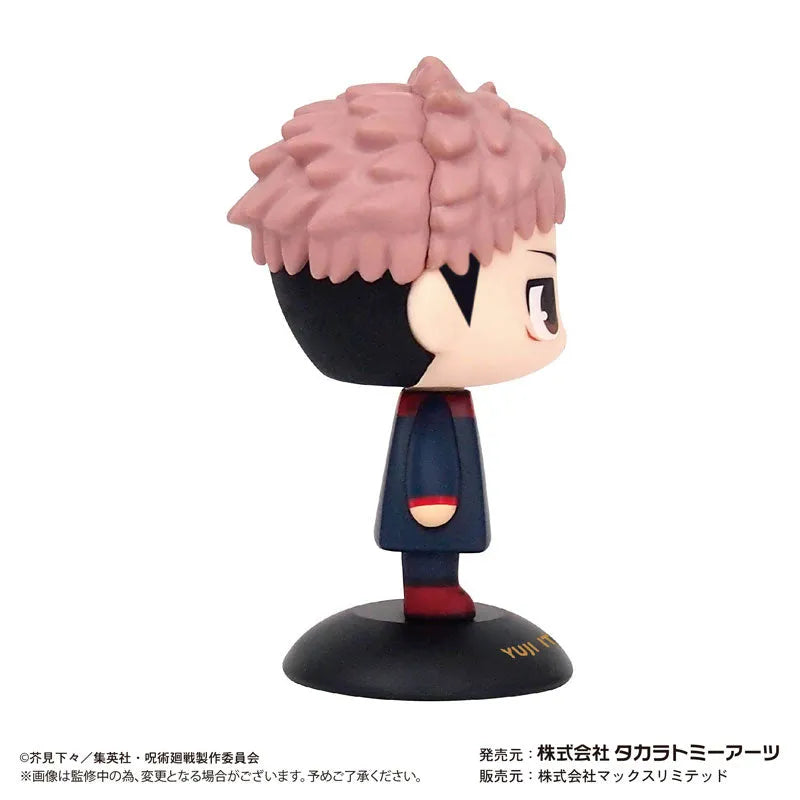 Jujutsu Kaisen - Itadori Yuuji - Yura Yura Head (Takara Tomy A.R.T.S)ㅤ – Takara Tomy Arts – ActionFigure Brasil