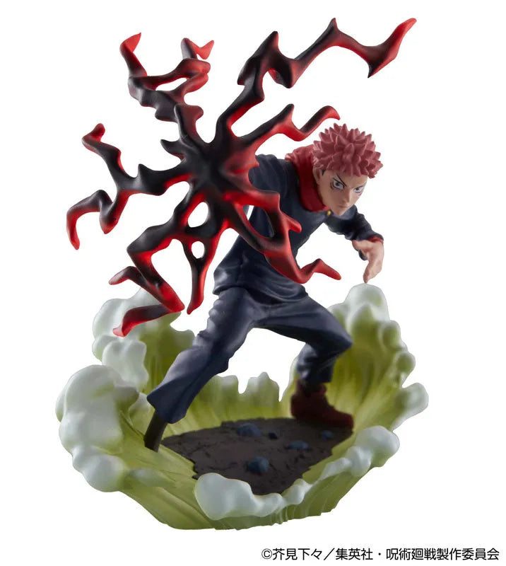 Jujutsu Kaisen - Jujutsu Kaisen Takujou Ryouiki Tenkai Vol.2 - Puchirama Series - 2024 Re-release (MegaHouse)ㅤ – MegaHouse – ActionFigure Brasil