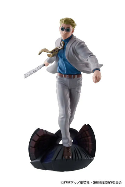 Jujutsu Kaisen - Jujutsu Kaisen Takujou Ryouiki Tenkai Vol.2 - Puchirama Series - 2024 Re-release (MegaHouse)ㅤ – MegaHouse – ActionFigure Brasil — acessórios