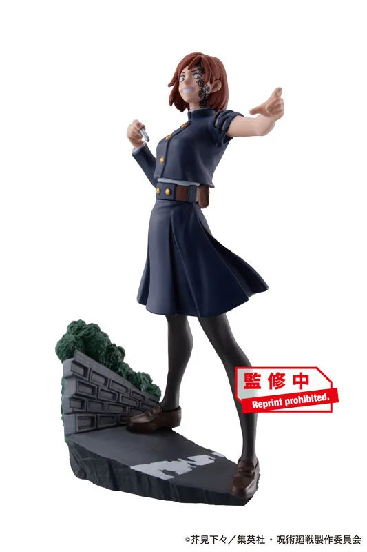 Jujutsu Kaisen - Jujutsu Kaisen Takujou Ryouiki Tenkai Vol.2 - Puchirama Series (MegaHouse)ㅤ – MegaHouse – ActionFigure Brasil