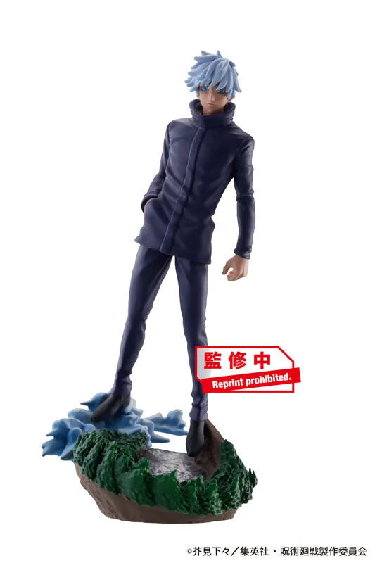 Jujutsu Kaisen - Jujutsu Kaisen Takujou Ryouiki Tenkai Vol.2 - Puchirama Series (MegaHouse)ㅤ – MegaHouse – ActionFigure Brasil