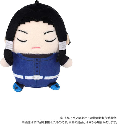 Jujutsu Kaisen - Kamo Noritoshi - Mame Meito - Kyoto Shimaikou Kouryuukai ver. (Movic)ㅤ – Movic – ActionFigure Brasil