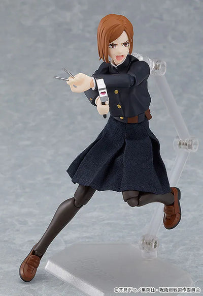 Jujutsu Kaisen - Kugisaki Nobara - Figma #571 (Good Smile Company, Max Factory)ㅤ – Good Smile Company – ActionFigureBrasil — embalagem