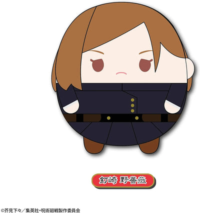 Jujutsu Kaisen - Kugisaki Nobara - Fuwa Kororin - Jujutsu Kaisen Fuwa Kororin M Size C (Takara Tomy A.R.T.S)ㅤ – Takara Tomy Arts – ActionFigure Brasil