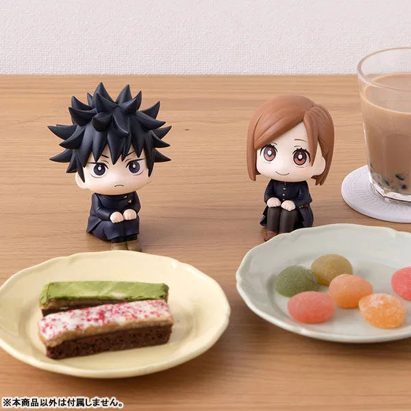 Jujutsu Kaisen - Kugisaki Nobara - Look Up (MegaHouse)ㅤ – MegaHouse – ActionFigure Brasil