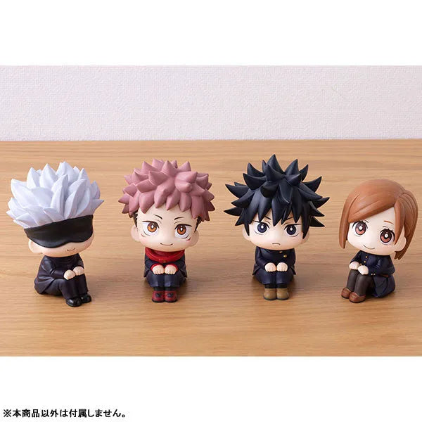 Jujutsu Kaisen - Kugisaki Nobara - Look Up (MegaHouse)ㅤ – MegaHouse – ActionFigure Brasil