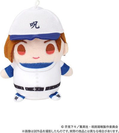 Jujutsu Kaisen - Kugisaki Nobara - Mame Meito - Kyoto Shimaikou Kouryuukai ver. (Movic)ㅤ – Movic – ActionFigure Brasil