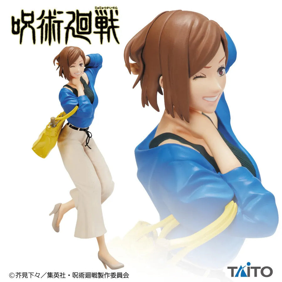 Jujutsu Kaisen - Kugisaki Nobara - Vol.2 (Taito)ㅤ – Taito – ActionFigure Brasil
