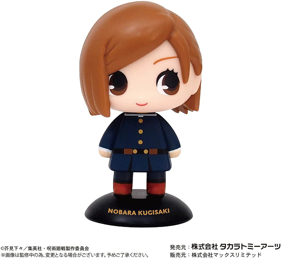 Jujutsu Kaisen - Kugisaki Nobara - Yura Yura Head (Takara Tomy A.R.T.S)ㅤ – Takara Tomy Arts – ActionFigure Brasil