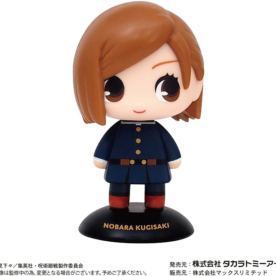 Jujutsu Kaisen - Kugisaki Nobara - Yura Yura Head (Takara Tomy A.R.T.S)ㅤ – Takara Tomy Arts – ActionFigure Brasil