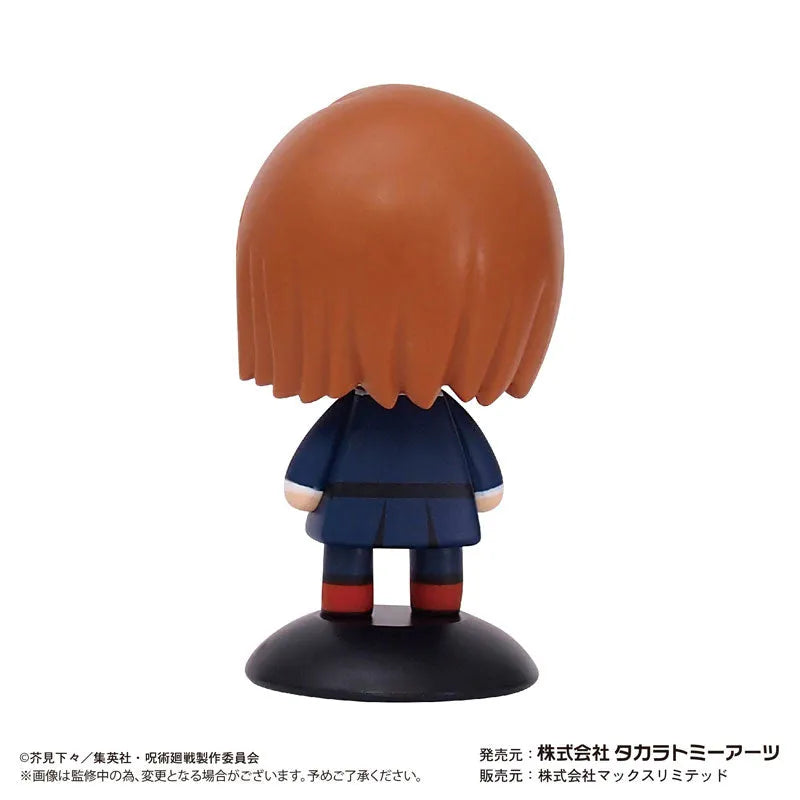 Jujutsu Kaisen - Kugisaki Nobara - Yura Yura Head (Takara Tomy A.R.T.S)ㅤ – Takara Tomy Arts – ActionFigure Brasil