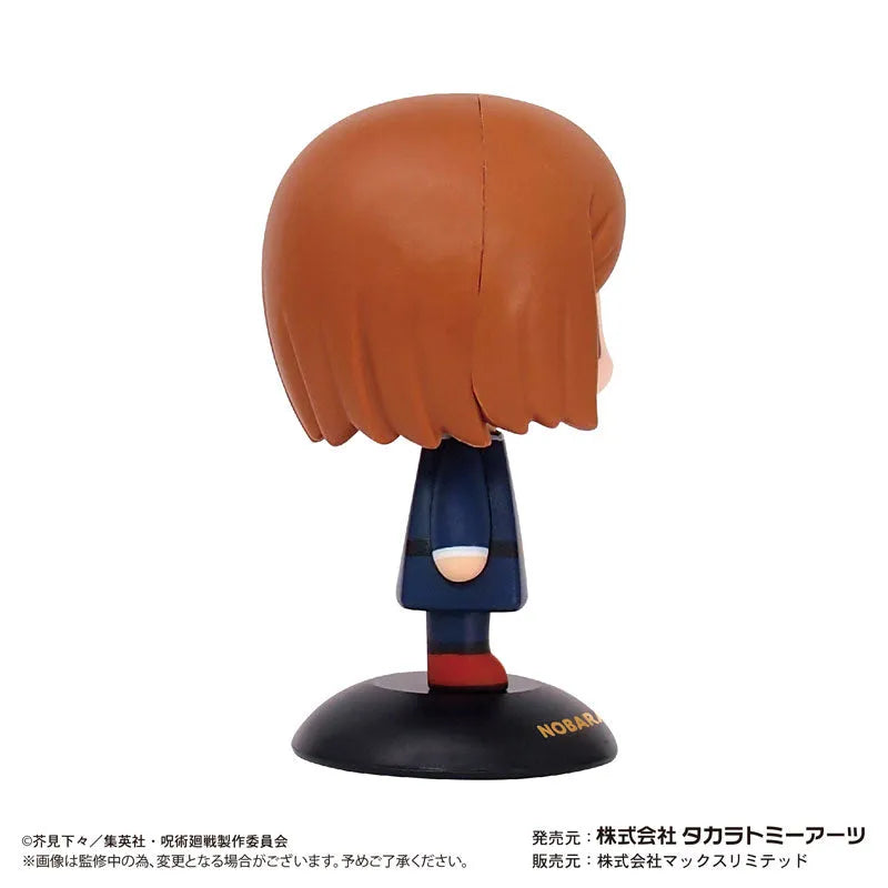 Jujutsu Kaisen - Kugisaki Nobara - Yura Yura Head (Takara Tomy A.R.T.S)ㅤ – Takara Tomy Arts – ActionFigure Brasil