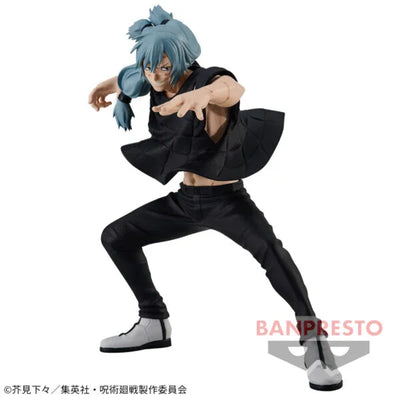Jujutsu Kaisen - Mahito - Jujutsu Kaisen Juhai no Jutsu (Bandai Spirits)ㅤ – Bandai Spirits – ActionFigure Brasil