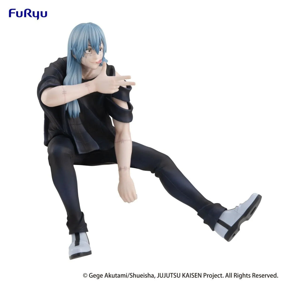 Jujutsu Kaisen - Mahito - Noodle Stopper Figure (FuRyu)ㅤ – FuRyu – ActionFigure Brasil