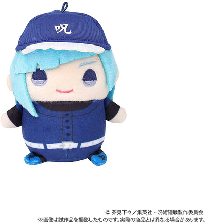 Jujutsu Kaisen - Miwa Kasumi - Mame Meito - Kyoto Shimaikou Kouryuukai ver. (Movic)ㅤ – Movic – ActionFigure Brasil