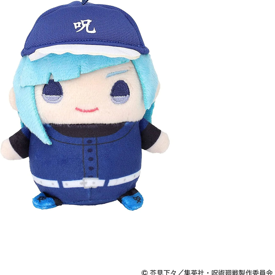 Jujutsu Kaisen - Miwa Kasumi - Mame Meito - Kyoto Shimaikou Kouryuukai ver. (Movic)ㅤ – Movic – ActionFigure Brasil