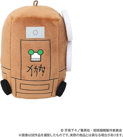 Jujutsu Kaisen - Muta Koukichi - Mame Meito - Kyoto Shimaikou Kouryuukai ver. (Movic)ㅤ – Movic – ActionFigure Brasil