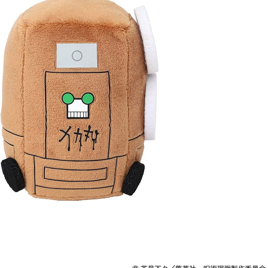 Jujutsu Kaisen - Muta Koukichi - Mame Meito - Kyoto Shimaikou Kouryuukai ver. (Movic)ㅤ – Movic – ActionFigure Brasil