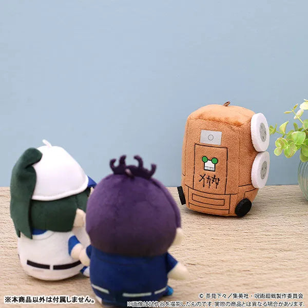 Jujutsu Kaisen - Muta Koukichi - Mame Meito - Kyoto Shimaikou Kouryuukai ver. (Movic)ㅤ – Movic – ActionFigure Brasil