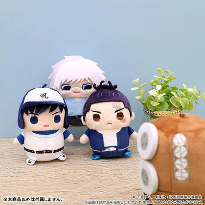 Jujutsu Kaisen - Muta Koukichi - Mame Meito - Kyoto Shimaikou Kouryuukai ver. (Movic)ㅤ – Movic – ActionFigure Brasil — embalagem