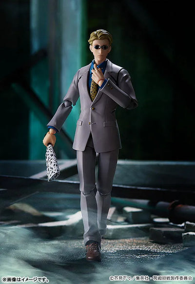 Jujutsu Kaisen - Nanami Kento - Figma (Good Smile Company, Max Factory)ㅤ – Good Smile Company – ActionFigure Brasil — ângulo diferente