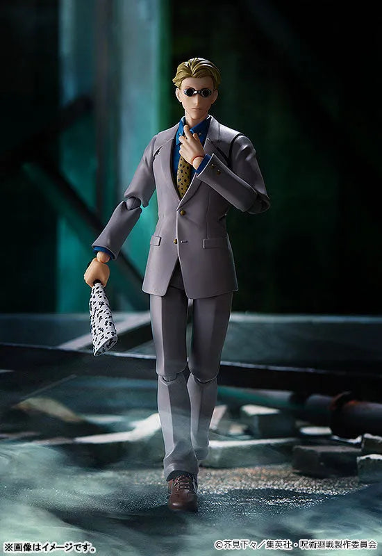 Jujutsu Kaisen - Nanami Kento - Figma (Good Smile Company, Max Factory)ㅤ – Good Smile Company – ActionFigure Brasil