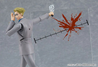 Jujutsu Kaisen - Nanami Kento - Figma (Good Smile Company, Max Factory)ㅤ – Good Smile Company – ActionFigure Brasil — detalhe do produto