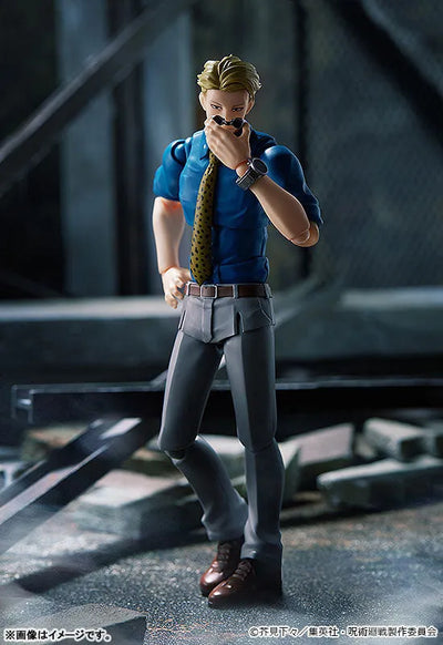 Jujutsu Kaisen - Nanami Kento - Figma (Good Smile Company, Max Factory)ㅤ – Good Smile Company – ActionFigure Brasil — acessórios