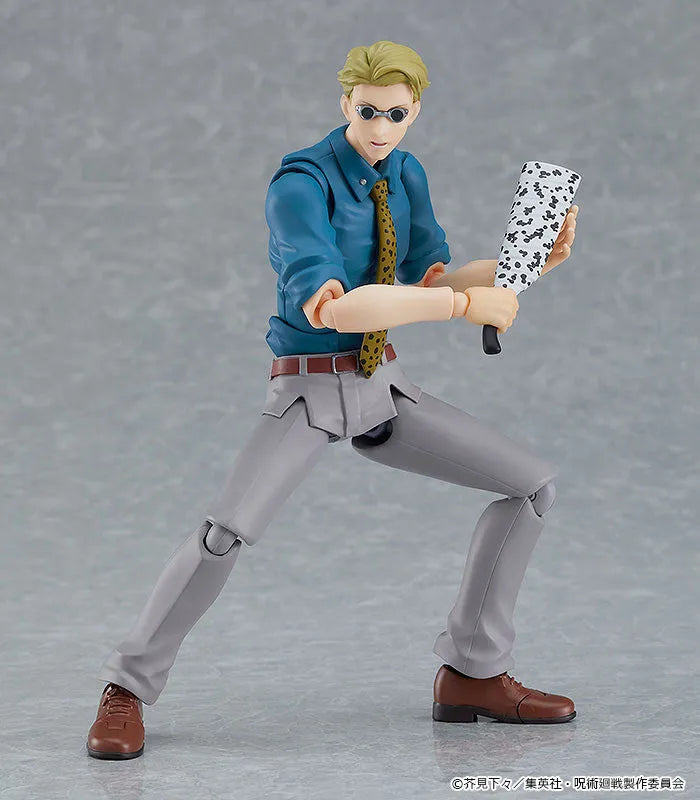 Jujutsu Kaisen - Nanami Kento - Figma (Good Smile Company, Max Factory)ㅤ – Good Smile Company – ActionFigure Brasil