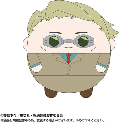 Jujutsu Kaisen - Nanami Kento - Fuwa Kororin M Size (Takara Tomy A.R.T.S)ㅤ – Takara Tomy Arts – ActionFigure Brasil