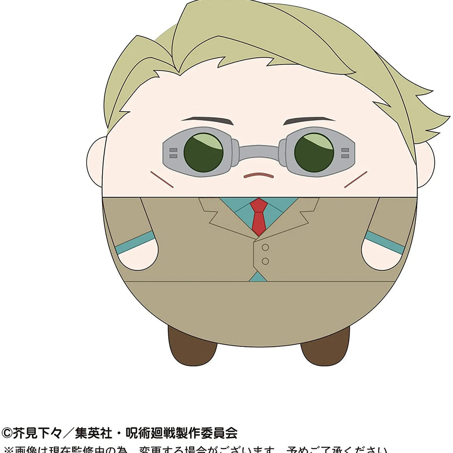 Jujutsu Kaisen - Nanami Kento - Fuwa Kororin M Size (Takara Tomy A.R.T.S)ㅤ – Takara Tomy Arts – ActionFigure Brasil