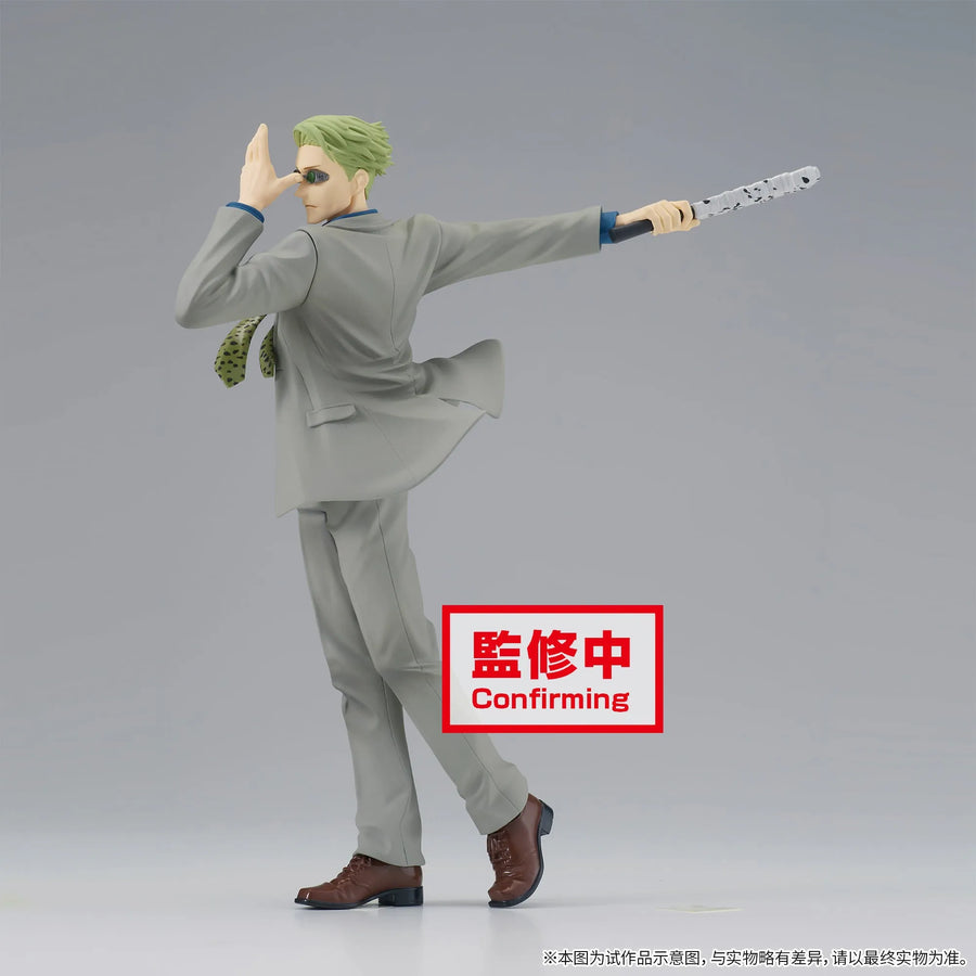 Jujutsu Kaisen - Nanami Kento - Jujutsu Kaisen Juhai no Jutsu (Bandai Spirits)ㅤ – Bandai Spirits – ActionFigure Brasil