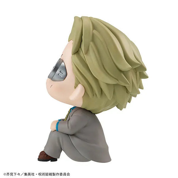 Jujutsu Kaisen - Nanami Kento - Look Up - 2024 Re-release (MegaHouse)ㅤ – MegaHouse – ActionFigure Brasil