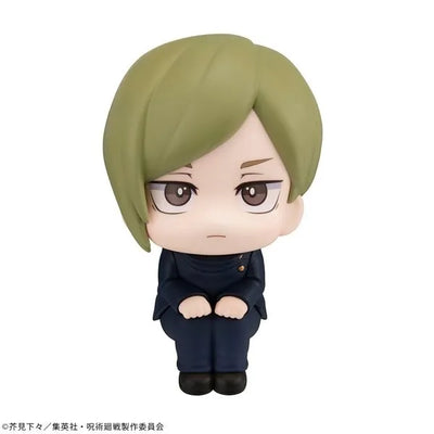 Jujutsu Kaisen - Nanami Kento - Look Up - Kousen ver. (MegaHouse)ㅤ – MegaHouse – ActionFigureBrasil — ambientada