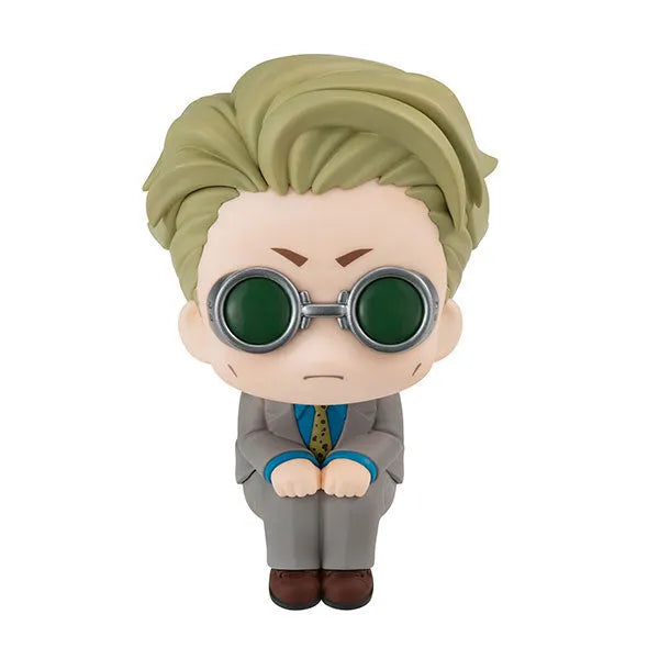 Jujutsu Kaisen - Nanami Kento - Look Up (MegaHouse)ㅤ – MegaHouse – ActionFigure Brasil