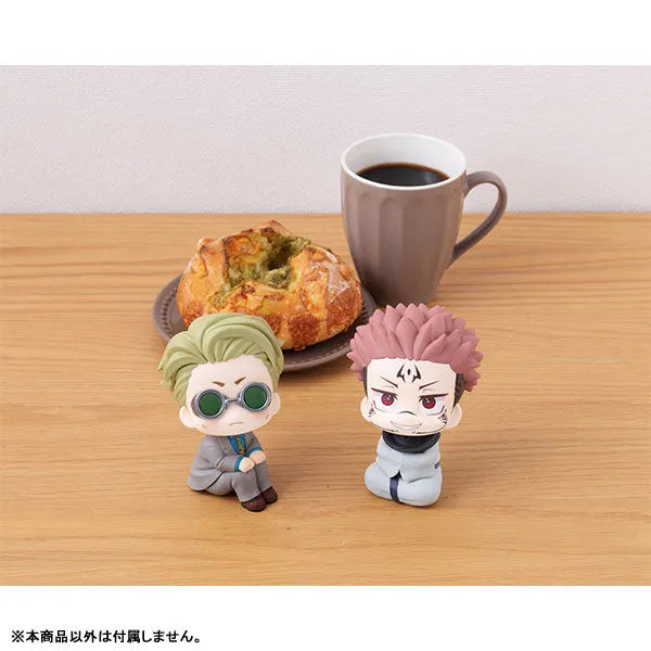 Jujutsu Kaisen - Nanami Kento - Look Up (MegaHouse)ㅤ – MegaHouse – ActionFigure Brasil