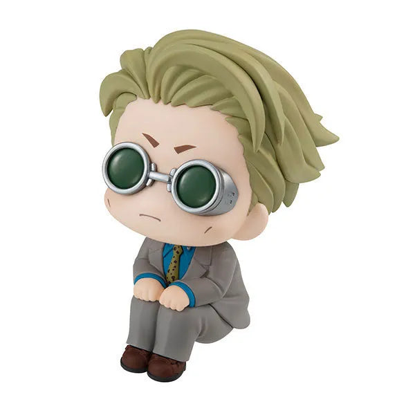 Jujutsu Kaisen - Nanami Kento - Look Up (MegaHouse)ㅤ – MegaHouse – ActionFigure Brasil