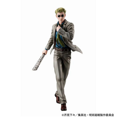 Jujutsu Kaisen - Nanami Kento (MegaHouse) [Shop Exclusive]ㅤ – MegaHouse – ActionFigure Brasil
