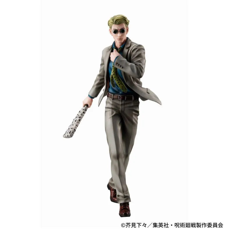 Jujutsu Kaisen - Nanami Kento (MegaHouse) [Shop Exclusive]ㅤ – MegaHouse – ActionFigure Brasil