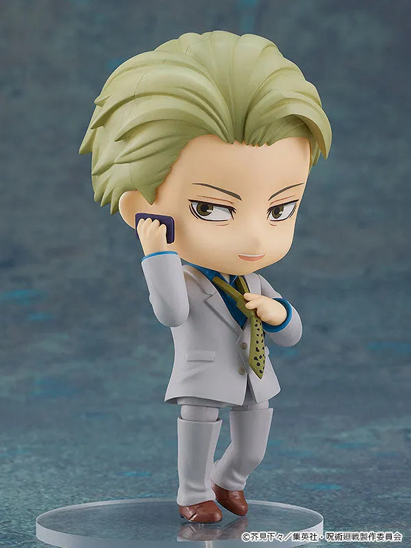 Jujutsu Kaisen - Nanami Kento - Nendoroid #1812 (Good Smile Company)ㅤ – Good Smile Company – ActionFigure Brasil